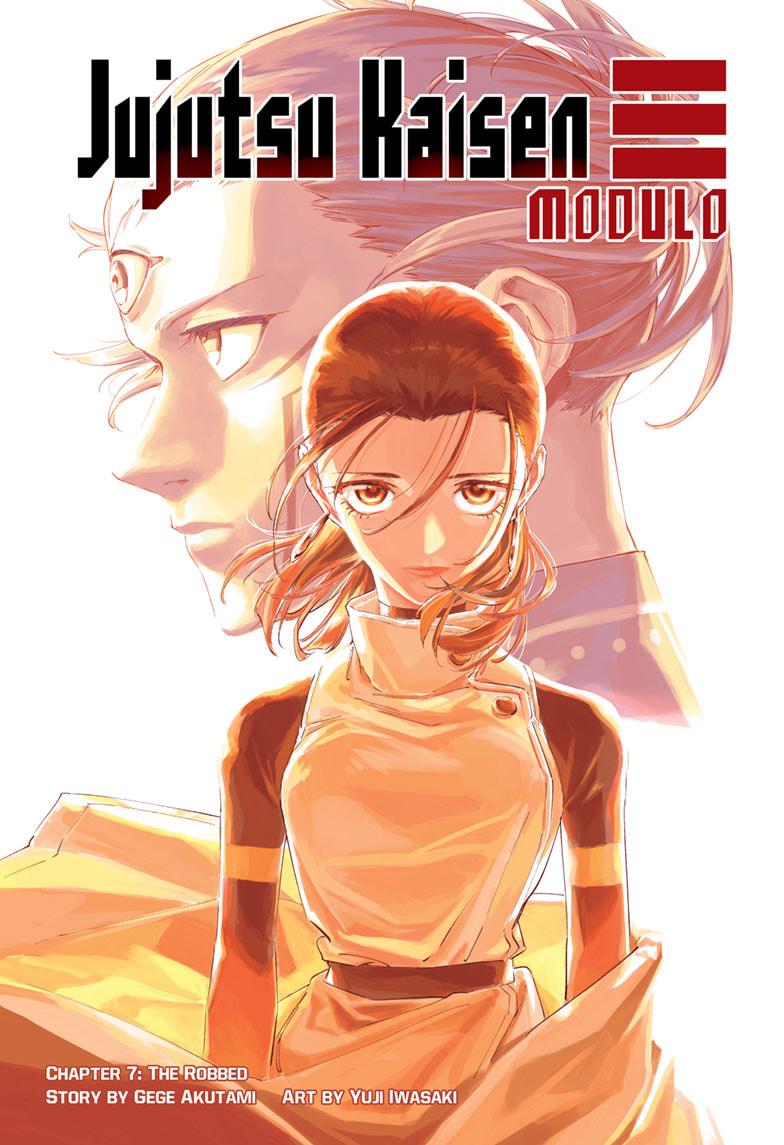 Mojuro Chapter 7 - Page 1 - Mojuro manga Chapter 7 manga